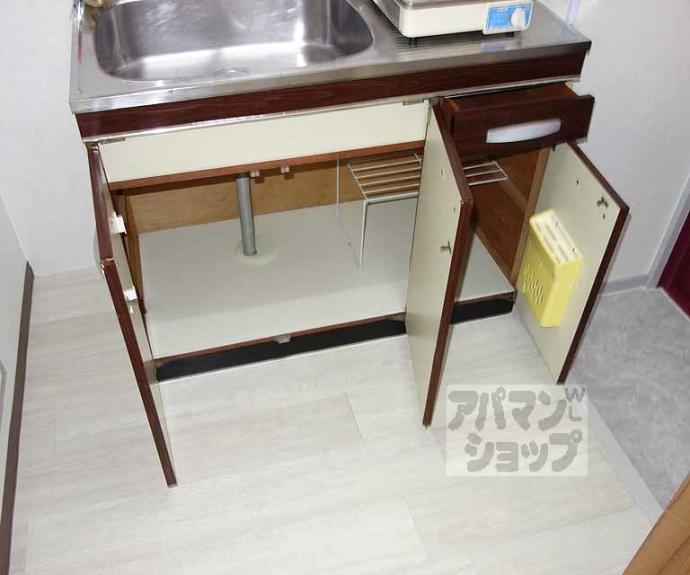 【ハイツ藤崎】間取