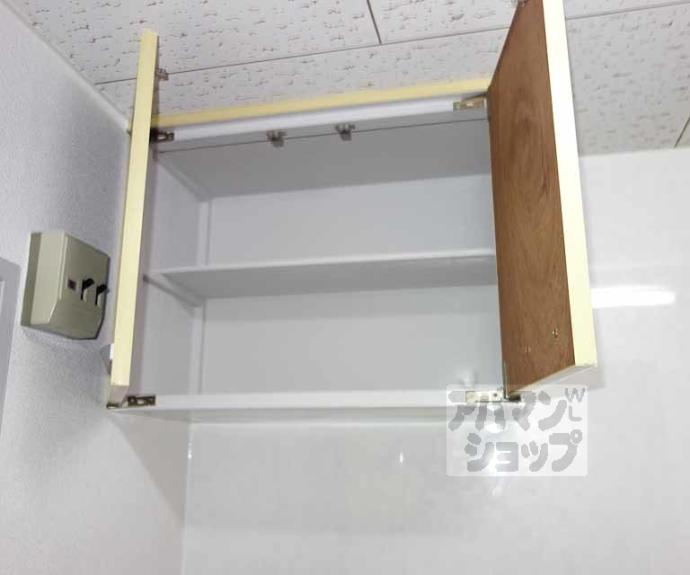 【ハイツ藤崎】間取