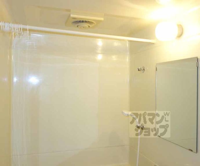 【ハイツ藤崎】間取