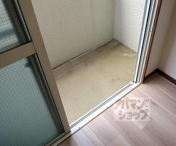 【ハイツ藤崎】間取