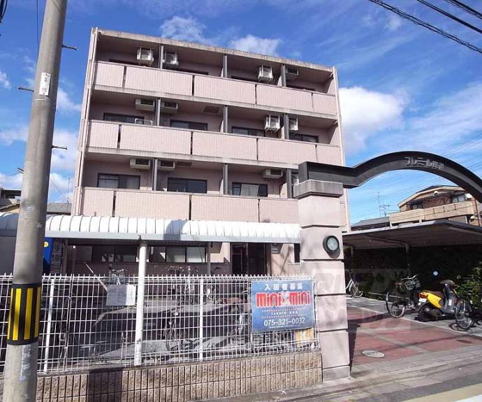 【プレミール車道】間取