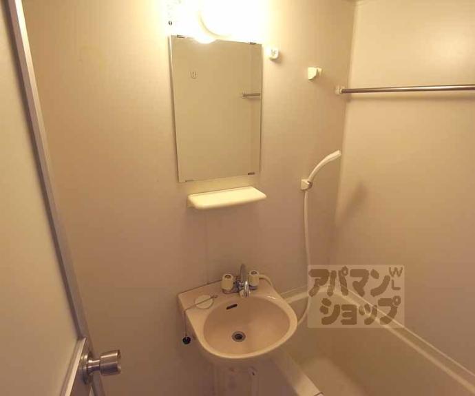 【プレミール車道】間取