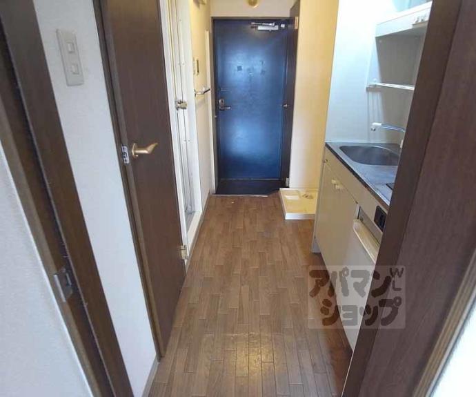 【プレミール車道】間取