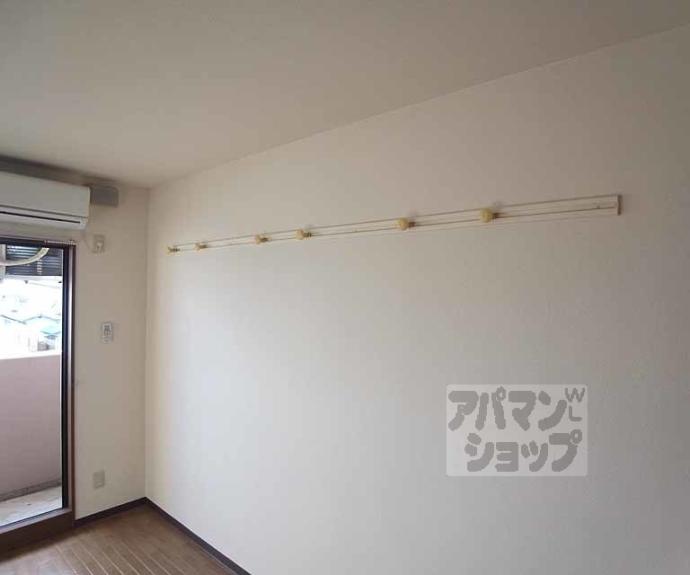 【プレミール車道】間取