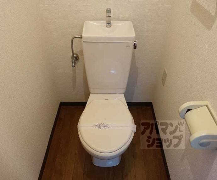 【プレミール車道】間取