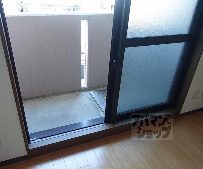 【プレミール車道】間取