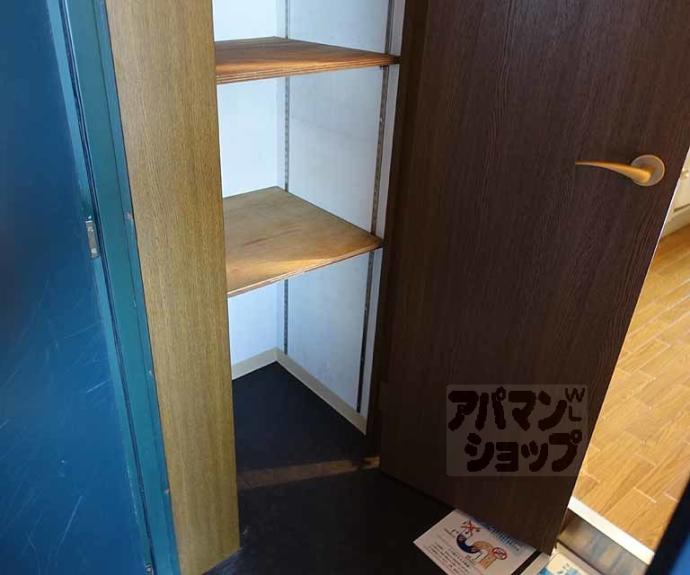 【プレミール車道】間取