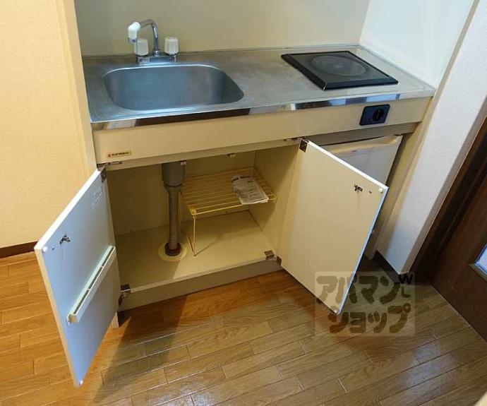 【プレミール車道】間取