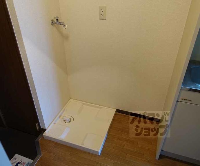 【プレミール車道】間取