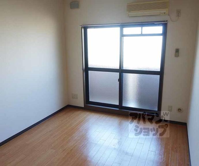 【プレミール車道】間取