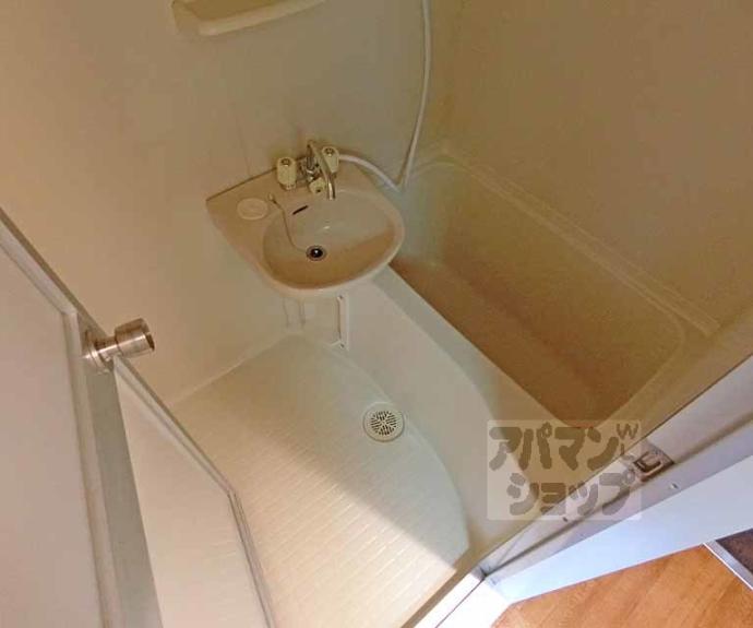 【プレミール車道】間取