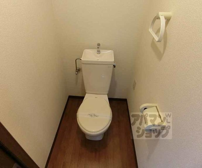 【プレミール車道】間取