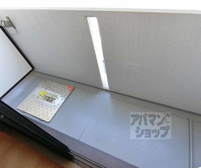 【プレミール車道】間取