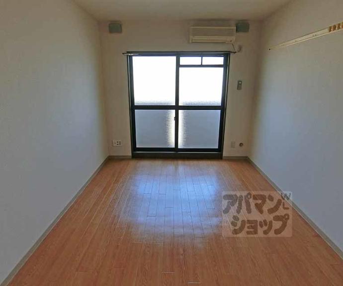 【プレミール車道】間取