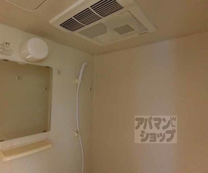 【プレミール車道】間取