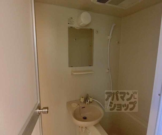 【プレミール車道】間取