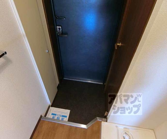 【プレミール車道】間取