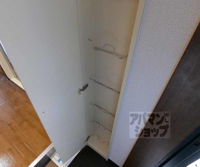 【プレミール車道】間取