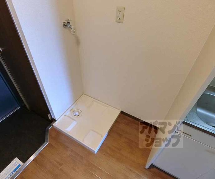 【プレミール車道】間取