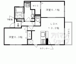 【コリーナ島坂】