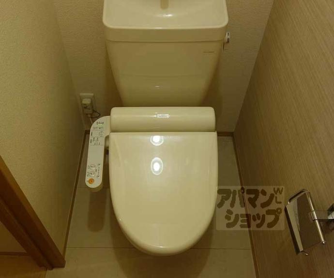 【コリーナ島坂】間取