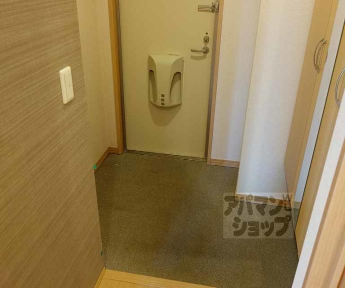 【コリーナ島坂】間取