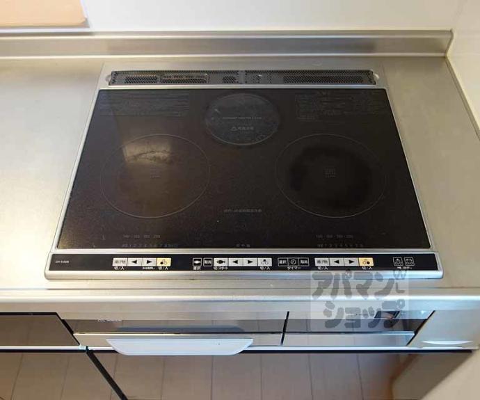 【コリーナ島坂】間取