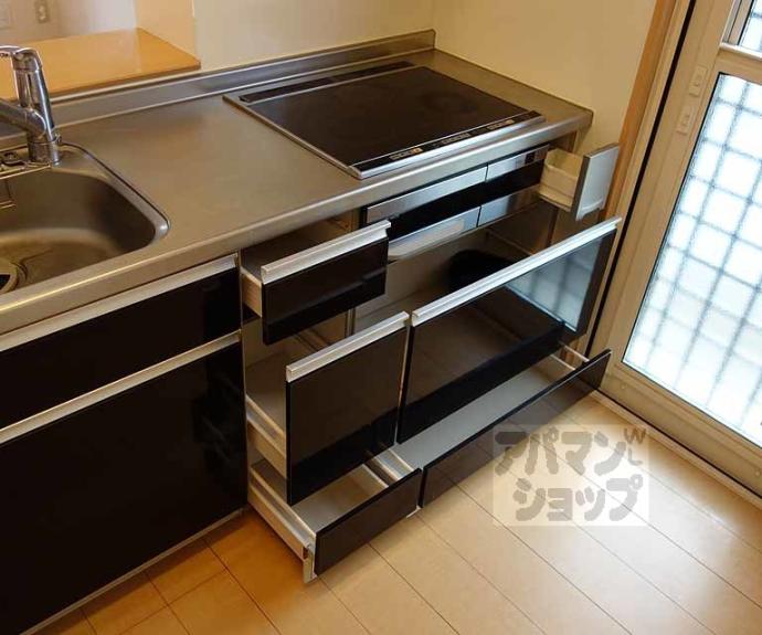 【コリーナ島坂】間取