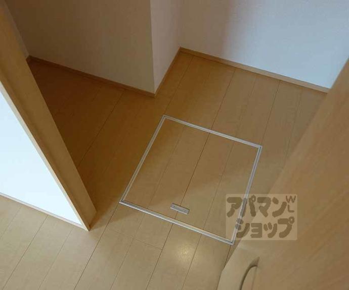 【コリーナ島坂】間取