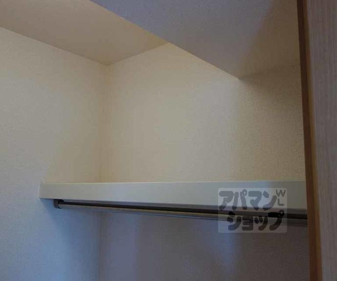 【コリーナ島坂】間取