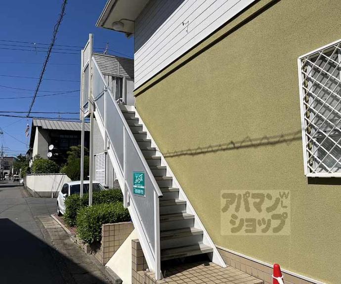 【パストラル桂】間取