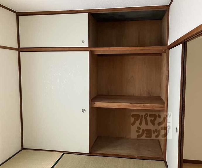 【パティオヒロ】間取