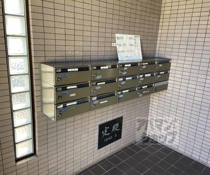 【パラシオン蘭】間取