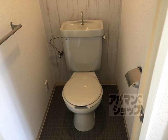 【パラッシオ．アイ】間取