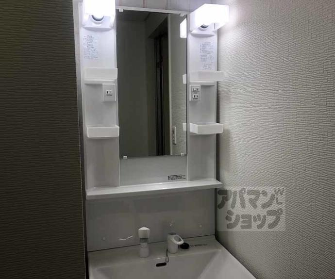 【パラッシオ．アイ】間取