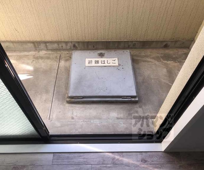 【パラッシオ．アイ】間取