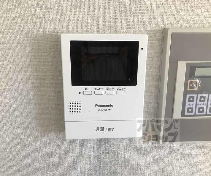 【パラッシオ．アイ】間取