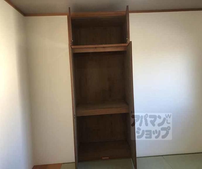 【パラッシオ．アイ】間取