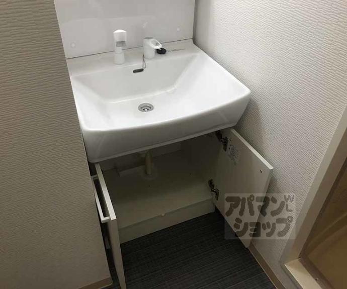 【パラッシオ．アイ】間取