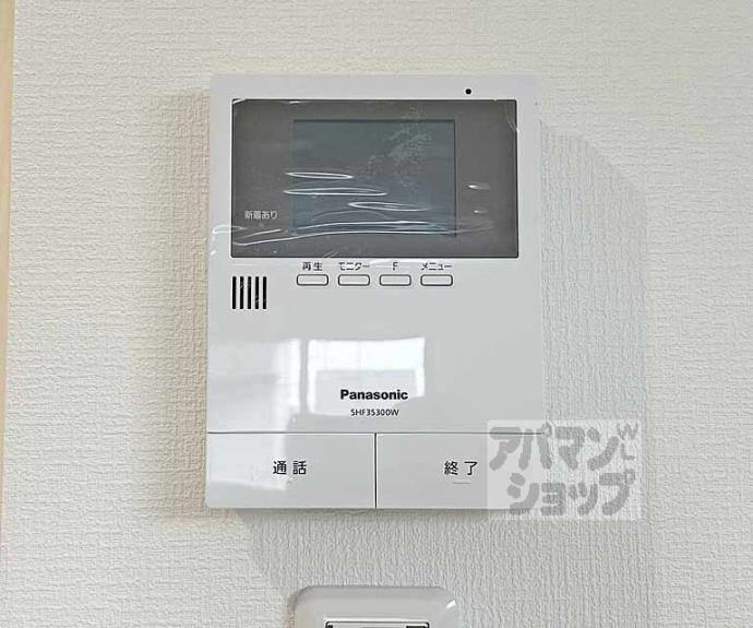 【ネクスト伏見】間取