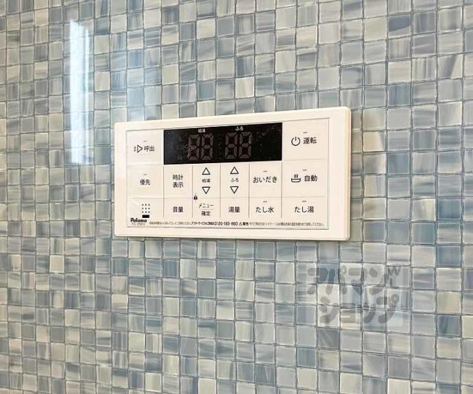 【ネクスト伏見】間取
