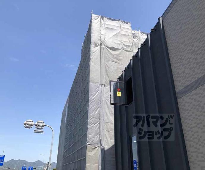 【シャルレ９番館】間取