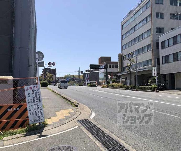 【シャルレ９番館】間取