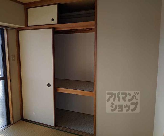 【パラッツォ桂】間取