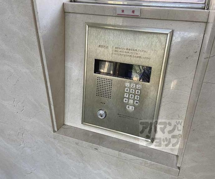 【パラッツォ桂】間取