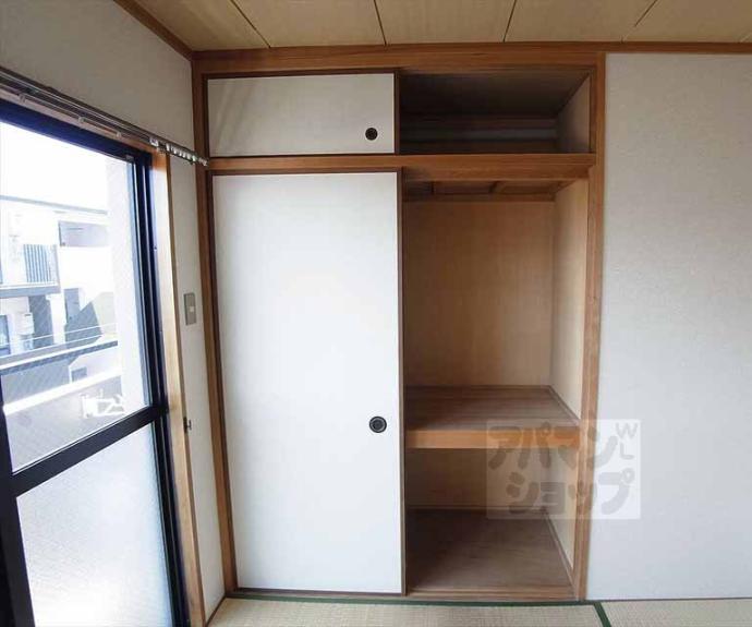 【パラッツォ桂】間取