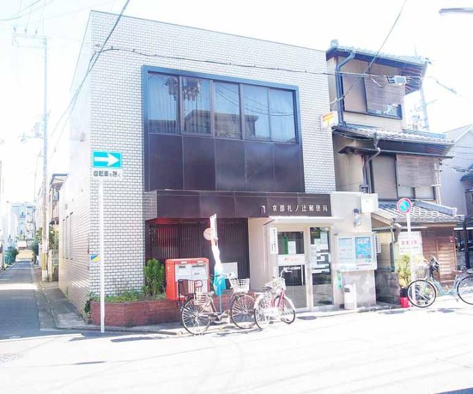 【仮）フラッティ烏丸十条】間取