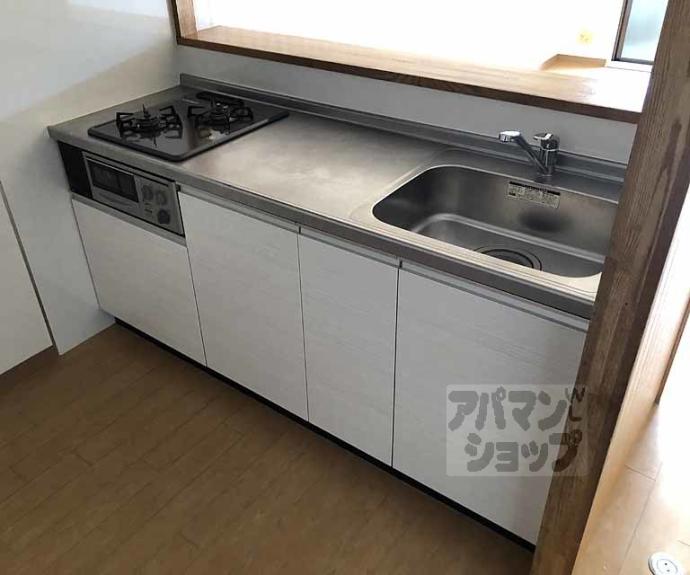 【パレセゾンアン】間取