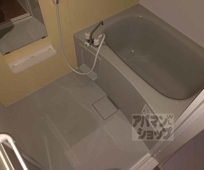 【パレセゾンアン】間取