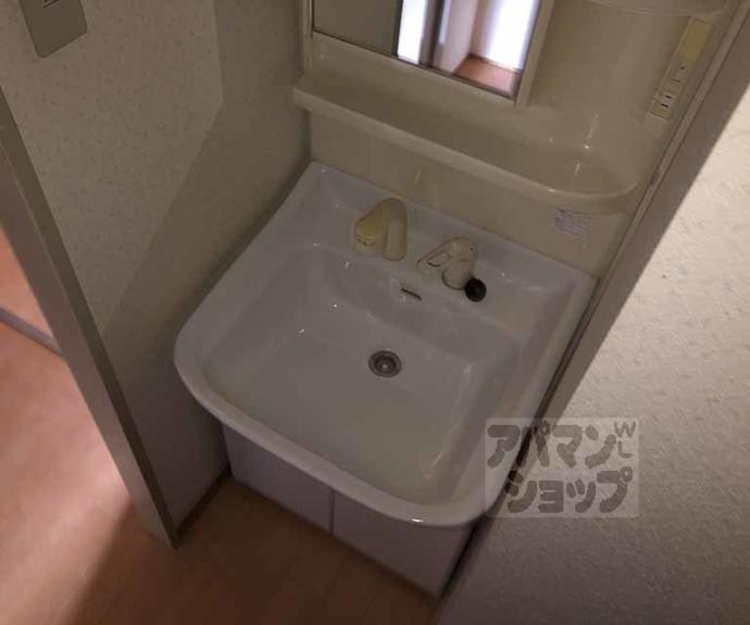 【パレセゾンアン】間取